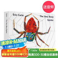 【送音頻】英文原版繪本 The Very Busy Spider 好忙好忙的小蜘蛛 吳敏蘭書(shū)單 第77本 艾瑞卡爾代表作 Eric Carle 卡爾爺爺