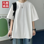 凡客誠品 VANCL青少年短袖t恤男款夏季美式復(fù)古潮流潮牌寬松重磅印花半袖體恤衫 純白_T039寬松半袖 S _(160cm_100斤)