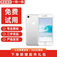 【已驗機】Apple 蘋果6/7/8/8plus/蘋果x 二手手機 詳見報告 蘋果7 32G
