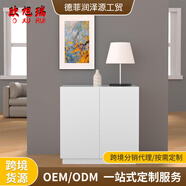 歐旭瑞寵物柜貓窩板式家具內含置物架收納架 青島廠(chǎng)家生產(chǎn)定 制 可定制.&