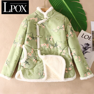 LPOX加厚長(cháng)毛絨棉服女新中式年輕版旗袍立領(lǐng)刺繡盤(pán)扣鹿皮絨棉襖冬外套 綠色 L 80-110斤