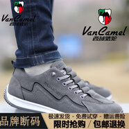 西域駱駝（VANCAMEL）男鞋春秋透氣2025新款防臭一腳蹬休閑運(yùn)動(dòng)板鞋男士軟底輕便阿甘鞋 灰色/斷碼品牌特價(jià) 39 【明日恢復(fù)原價(jià)299】 官方店旗艦新品