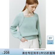 范思藍(lán)恩法式方領(lǐng)針織衫女秋冬新款燈籠袖套頭毛衣 天青藍(lán) L