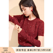 香影紅色別致獨特毛衣女2025春季新款本命年袖套針織套頭圓領上衣 紅色 L