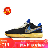 耐克（NIKE）男子籃球鞋LEBRON XX UN EP低幫運(yùn)動鞋 FN0942-001 黑色 40 
