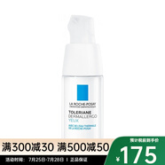 理膚泉（LA ROCHE-POSAY）特安舒緩保濕眼霜20ml 一瓶