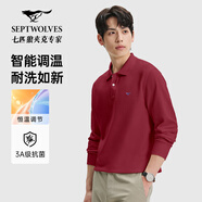 七匹狼長(cháng)袖Polo衫男裝衣服上衣翻領(lǐng)體恤多彩固色T恤衫秋季衣服 403(棗紅)1D1F M 165/84A
