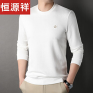 恒源祥2025新款男士休閑圓領提花白色寬松打底T恤春秋季套頭衛(wèi)衣上衣 白色 M 48 （100-120斤）