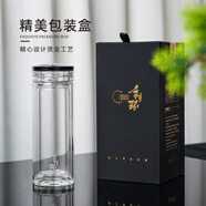 啟明緣玻璃杯私人定制刻字禮盒 雙層隔熱 男女水杯茶杯帶蓋商務(wù)車載家用 QMY-6632A 有濾網(wǎng)320ml1只