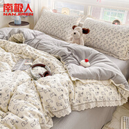 南極人（NanJiren）公主風(fēng)被套床上四件套母嬰級a類(lèi)全棉花邊床單四件套四季通用被罩 小黑兔L 【皺皺雙層紗全棉花邊】 1.8 床單款 四件套-被套200*230cm