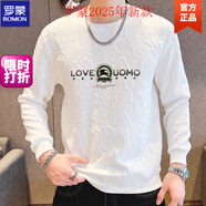 羅蒙（ROMON）歐洲站2025春秋新款衛(wèi)衣男時尚百搭白色壓花內(nèi)搭打底衫圓領(lǐng)上衣服  白色 XL 建議130-150斤