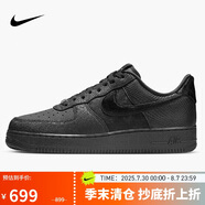 耐克NIKE男子板鞋空軍一號 AIR FORCE 1 運(yùn)動鞋HQ1977-001黑/灰 44.5