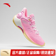 安踏（ANTA）速戰(zhàn)6丨PG7科技籃球鞋穩(wěn)定支撐防滑耐磨運(yùn)動(dòng)鞋 熒光嫩粉/雪花白-5 41 (255mm)