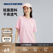 斯凱奇（Skechers）夏季男女情侶同款繽紛休閑系列透氣半袖針織短袖T恤