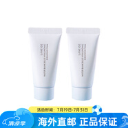 蘭芝（LANEIGE）多效保濕潔凈泡沫潔顏洗面奶 新舊版隨機(jī) 藍(lán)色 30ml *2件裝