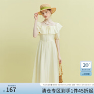 范思藍恩23FS12493 法式一字肩兩穿連衣裙女夏季新款海邊度假長裙 奶油白 L
