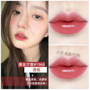 圣羅蘭（YSL）口紅七夕情人節(jié)生日520禮物專柜禮盒小金條1966/23 黑金方管1968+專柜禮盒