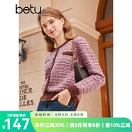 百圖betu女裝秋冬新款毛衣圓領(lǐng)小香風(fēng)混彩提花套頭毛衫女2310T38 粉紅 L