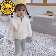 G.DUCKKIDS嬰兒衣服女童金絲絨套裝冬裝0-6歲女寶寶2加絨洋氣衛(wèi)衣兩件裝韓版 乳白色 上衣白色 80 cm適合70-80cm年齡1-2歲
