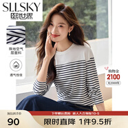 熙世界sllsky藍白條紋長(cháng)袖T恤2025春秋新款法式?；晟纼却顚捤纱虻咨?藍白條紋 XL