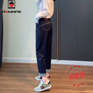 AEMAPE直筒牛仔褲女春夏2025年新款胖mm爹褲子時尚顯瘦哈倫褲子 MX-2-1322_深藍色 3XL 建議160-180斤