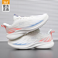 361°男鞋運動鞋跑步鞋子網(wǎng)面透氣減震耐磨戶外防滑休閑鞋 羽毛白/螢光耀火色 43