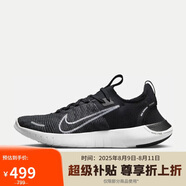 耐克（NIKE）耐克NIKE男跑步鞋F(xiàn)REE RN FK NEXT運(yùn)動(dòng)鞋F(xiàn)B1276-002黑白40.5