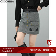 COCOBELLA質(zhì)感PU拼接千鳥格半身裙女氣質(zhì)名媛風高腰A字短裙HS550 黑白格 M