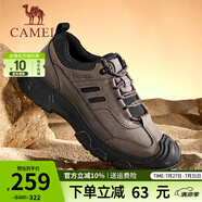 駱駝（CAMEL）登山男鞋春夏新款戶外徒步鞋男士運動休閑低幫工裝靴 G14A307673 非酶棕 42