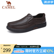 駱駝（CAMEL）男鞋商務(wù)休閑低幫套腳辦公爸爸皮鞋 G14A545711R 棕色，加絨 40