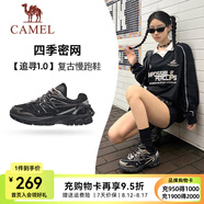 駱駝（CAMEL）[追尋1.0]慢跑鞋男山野版密網(wǎng)復古運動(dòng)跑步鞋女 7052A，黑色，女 【山野版】 40