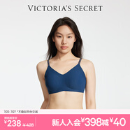 維多利亞的秘密 楊冪同款 夏季薄款內(nèi)衣女果凍條反重力無痕涼感文胸PRO微聚攏MAX 4X0K海軍藍-愛心款 11244758 S ：PRO雙排扣（70C/70D/75A/75B