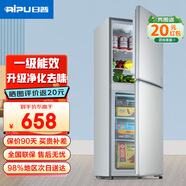 日普（RIPU）雙門(mén)冰箱小型家用一級能效小冰箱迷你小型宿舍出租房辦公室節能省電冷藏冷凍電冰箱 【升級凈化去味】177升抽屜款【冷藏3層冷凍3層】