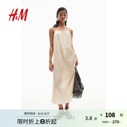 H&M女裝鍛質(zhì)吊帶裙秋季優(yōu)雅舒適彈性方領(lǐng)修身長(cháng)裙連身裙1235183 奶油色 160/88 S