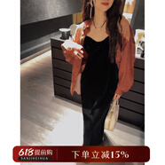 三吉黑花【金箔染】早秋新中式穿搭氛圍感貝殼連衣裙子女秋裝新款 墨黑 現(xiàn)貨 XS