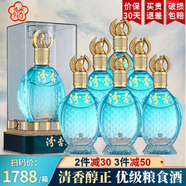 汾杏 山西汾杏53度清香型白酒整箱 商務(wù)婚宴酒白酒禮盒送禮佳品 53度 475mL 6瓶 汾杏優(yōu)級(jí)糧食酒整箱