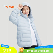 安踏兒童羽絨服男女大童小童2024冬季加絨保暖輕薄羽絨外套A72447907