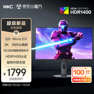 HKC 27英寸2K高清260Hz QD量子點MiniLED背光1152分區(qū)HDR1400游戲旋轉(zhuǎn)升降1ms專業(yè)電競顯示器G27M4