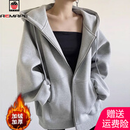 AEMAPE美拉德衛(wèi)衣外套女秋加絨加厚2025春秋冬季新款短外套女裝 淺灰色【秋冬】 加絨 XL