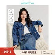 茵曼（INMAN）【新復(fù)古回潮】優(yōu)雅水洗牛仔外套2025秋季女裝新款長袖短款純棉 牛仔藍 XL