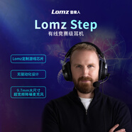 雷魔人Lomz Step B 電競 kennyS 玉麒麟 茄子同款耳機csgo游戲頭戴式耳機高音質(zhì)有線(xiàn)主動(dòng)降噪聽(tīng)聲辨位