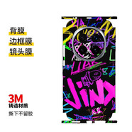 適用榮耀magic7手機(jī)背膜新款Magic7PRO一體包邊框后膜6RSR后蓋貼 【DL45】一體包邊背膜3M鍛造 榮耀Magic7 Pro