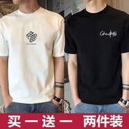 以純A21買一送一【兩件裝】純棉重磅白色男t恤圓領寬松短袖情侶體恤 彩魔方白+小ch中國黑【兩件裝】 L 110-125斤