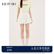詩凡黎（'SEIFINI）【芭蕾風蓬蓬裙】詩凡黎蕾絲拼接半身裙2024春新款木耳邊蛋糕裙女 本白色 L