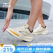 鴻星爾克（ERKE）奇彈lite4.0V2跑步鞋男款春夏新款緩震穩(wěn)定跑鞋防滑運(yùn)動(dòng)鞋 微晶白/正黑 43