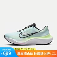 耐克NIKE跑步鞋女子緩震ZOOM FLY 5運動鞋DM8974-401 藏青 36.5