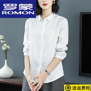 羅蒙（ROMON）23年新款純棉長(cháng)袖純色春款外套襯衫女士中長(cháng)款氣質(zhì)襯衫女上衣 白色純棉含棉量96%- L 建議【96-110斤】