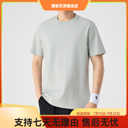 墨麥客男裝冰絲棉涼感短袖男2025夏季新款純色基礎(chǔ)男士t恤. 淺藍色 M