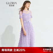 歌莉婭新年紅品連衣裙女氣質(zhì)蛋糕裙a字網(wǎng)紗長裙高級(jí)感小黑裙194K4BBI0 P05淺紫 F