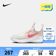 NIKE 耐克男女童易穿脫運動鞋F(xiàn)LEX RUNNER 4兒童一腳蹬休閑公路跑鞋 FN1449-104 31 【建議腳長19cm】